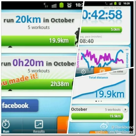 2011-review-run-exercise