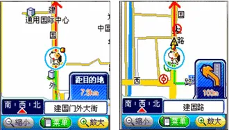 chinaunicom03