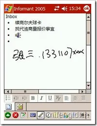 clip_image008