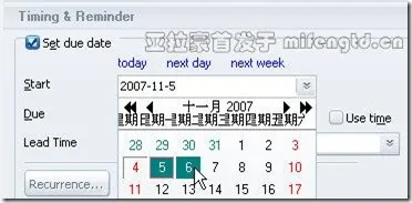 MyLife Organized不完全应用手册 - Set due Date