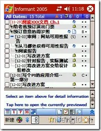 clip_image028
