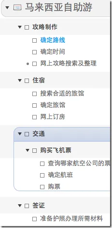 clip_image003