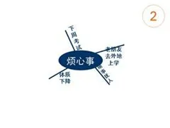 clip_image006