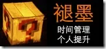 mifengtd-logo-beta-2