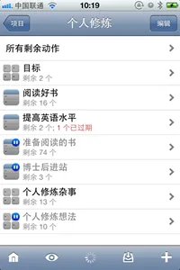 project-folder