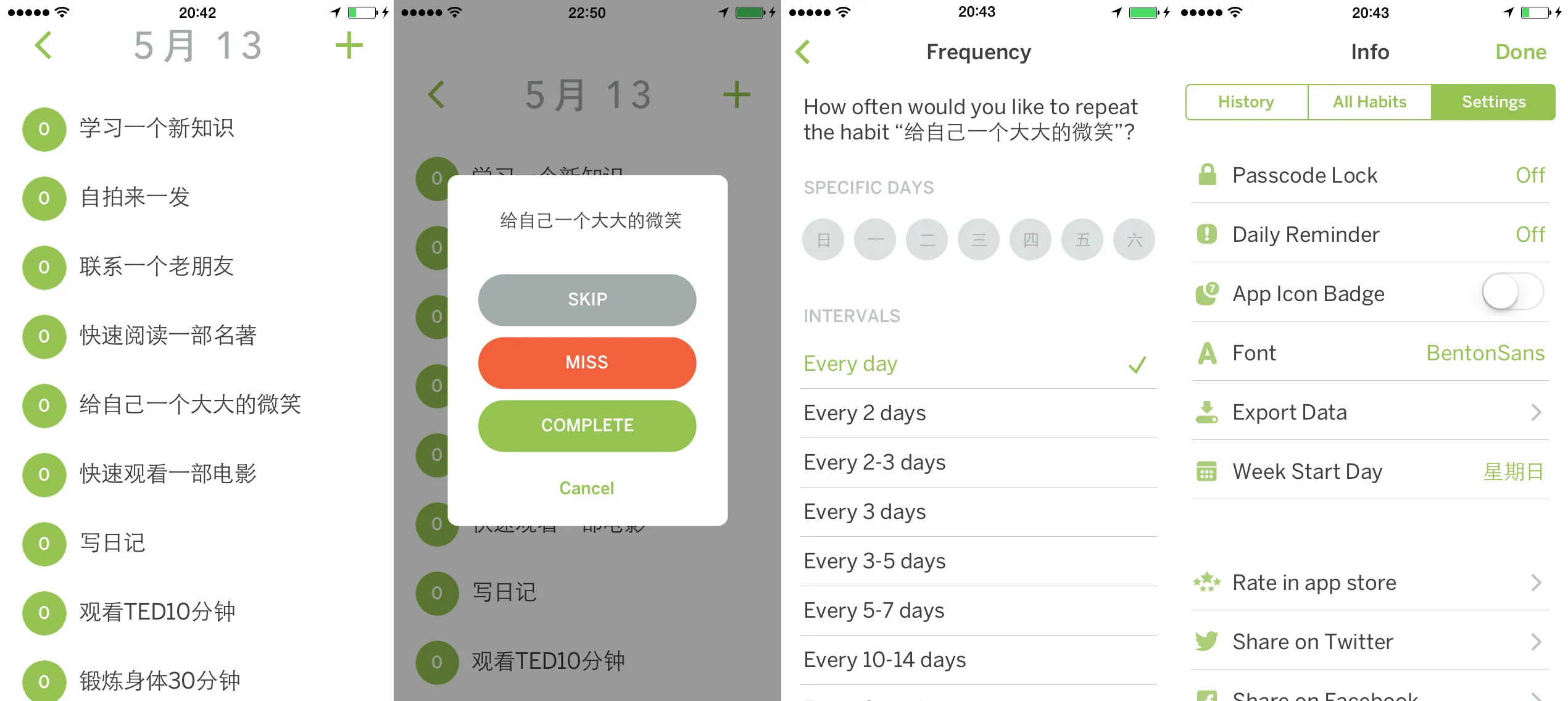 Habit List iOS App
