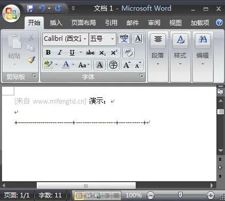 insert-tables-in-word-2007-1