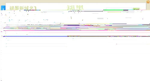 tuimo.png